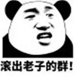 gebyar123 Qin Shaoyou menambahkan dalam hatinya: Kalau tidak, saya tidak akan punya ide untuk makan